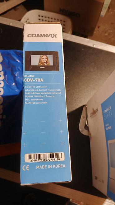 sican qovan ses: COMMAX CDV-70A video domofon monitoru Xüsusiyyətlər: - 7" TFT LCD — 1