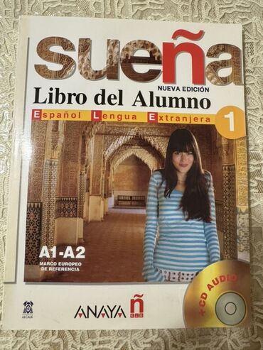 Искусство и коллекционирование: Məhsul: Sueña – Nueva Edición, Libro del Alumno 1 (Español Lengua