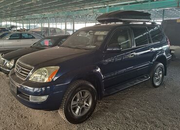 сиденье на нексию: Lexus GX: 2008 г., 4.7 л, Автомат, Бензин, Внедорожник