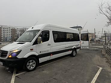Аренда пассажирского буса: Пассажирский микроавтобус Mercedes‑Benz Sprinter (длинная база — 3