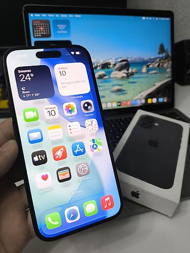 IPhone 16, Б/у, 128 ГБ, Зарядное устройство, Кабель, Коробка