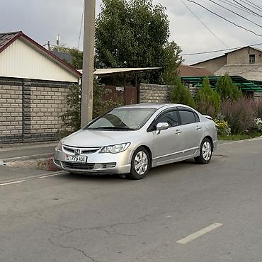 fit 2012: Honda Civic: 2007 г., 1.8 л, Автомат, Бензин, Седан — 6