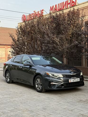 алфат машина: Срочно! Срочно! Срочно! KIA Optima Год 2019 Обьем: 2.4 Кпп: Автомат 6