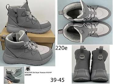 Patike: VRHUNSKI DESCENTE I LACOSTE MODELI, 2025-26 | NOVO! ! ! HIT! ! ! — 13