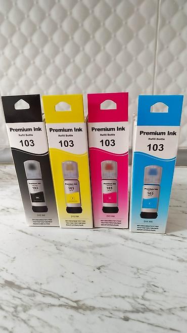 hp katric qiymetleri: Epson 103 kartric. Təzədir. Premium Ink 103. - Rənglər: Black (Bk) — 2