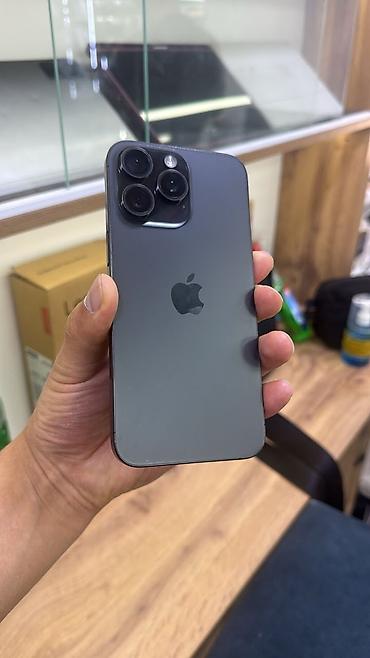 Apple iPhone: 🇰🇷 𝗣𝗥𝗜𝗩𝗢𝗭𝗡𝗬𝗘 𝗦 𝗞𝗢𝗥𝗘𝗜 🇰🇷 🔥 IPHONE 16 Pro 🔥 📱 Оригинальный APPLE 🧠 — 14