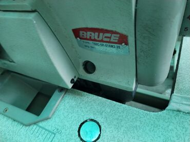 автоматический станок для производства сетки рабицы купить: Bruce