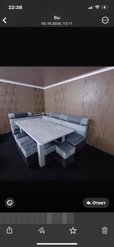 Кухонные мягкие уголки: Есть в наличии at lalafo.kg — 8 Кухонные мягкие уголки: Есть в наличии — 8