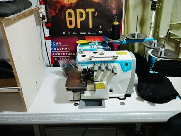 Техника и электроника: Швейная машина Оверлок, Полуавтомат