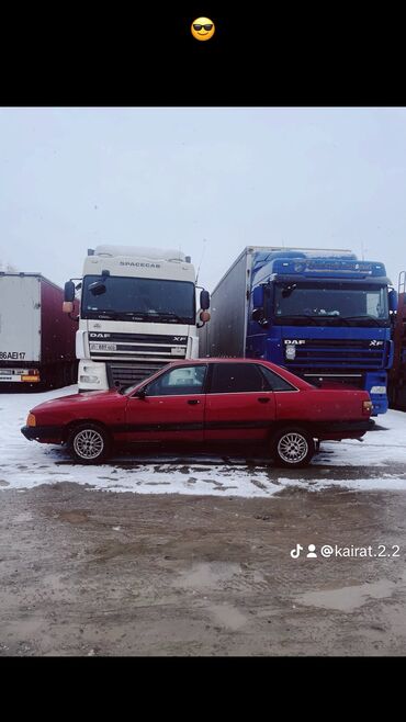 Audi: Audi 100: 1989 г., 2 л, Механика, Бензин, Седан