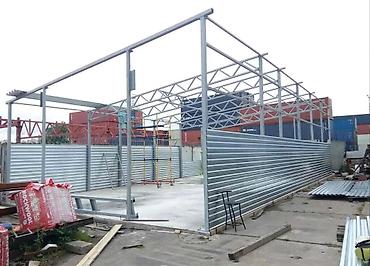 Сварка: Сварка | Ворота, Решетки на окна, Навесы — 7