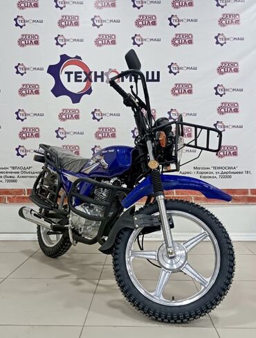 Скутеры: Тип скутера 150 куб. см, Бензин, Новый — 6