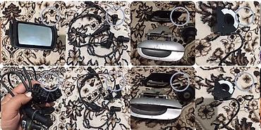 Другие автозапчасти: ЗАПЧАСТИ МЕРСЕДЕС БЕНЦ 221кузова. ЗАПЧАСТИ НА БМВ — 7