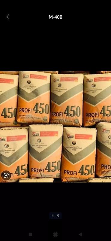 Цемент: Хайдельберг цемент, M-500, цвет - Серый, 50 кг/м³, Оптом — 12