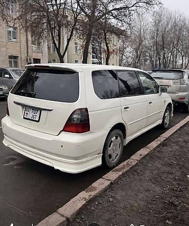 Honda: Honda Odyssey: 2002 г., 2.3 л, Автомат, Бензин, Минивэн — 2