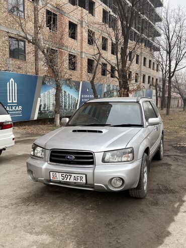 машине арзан: Subaru Forester: 2003 г., 2 л, Автомат, Бензин, Универсал