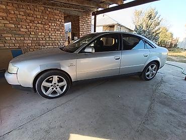ауди правый руль: Audi A6: 2001 г., 2.4 л, Механика, Бензин, Седан — 1
