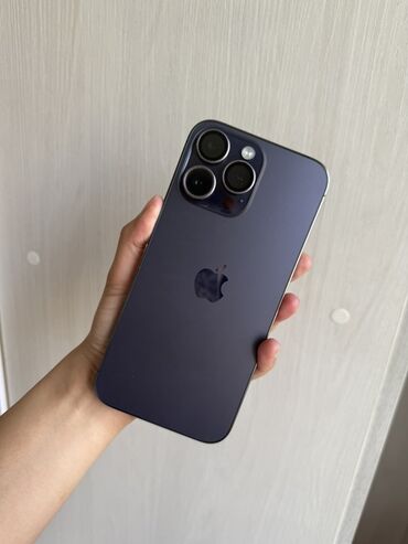 Apple iPhone: IPhone 14 Pro Max, Б/у, 512 ГБ, Deep Purple, Зарядное устройство, Чехол, Коробка, 89 %