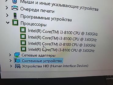 core: Игровой ПК с подсветкой и боковой стеклянной панелью Характеристики — 2