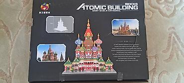 Конструктор “Atomic Building – Saint Basil’s Cathedral” - at lalafo.kg Конструктор “Atomic Building – Saint Basil’s Cathedral” -
