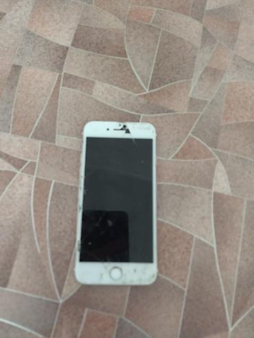 iphone 1e: IPhone 7, Б/у, 32 ГБ, Розовый — 1