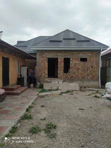 атоми ай лютеин цена в бишкеке в Кыргызстан: 75 кв. м, 4 комнаты