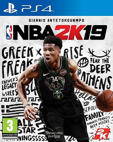 sazz internet elaqe: Ps4 nba 2k19. Tam bağlı upokovkada orginal. Çatdırılma mümkündür — 1