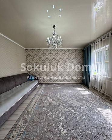 Продажа коттеджей и домов: 🏠Продается дом в с. Сокулук, верхняя зона 🟡Комнаты: 6 🟡Участок: 15 — 7