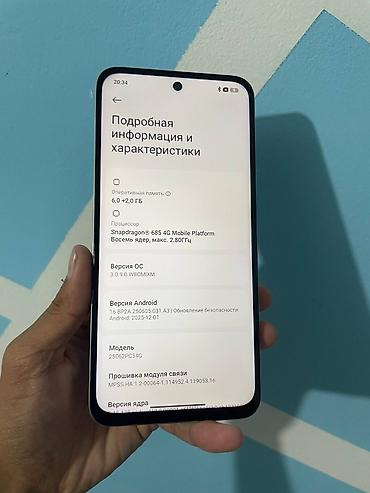 poco c71 бишкек: Poco M7, Б/у, 128 ГБ, цвет - Серый, 2 SIM — 8