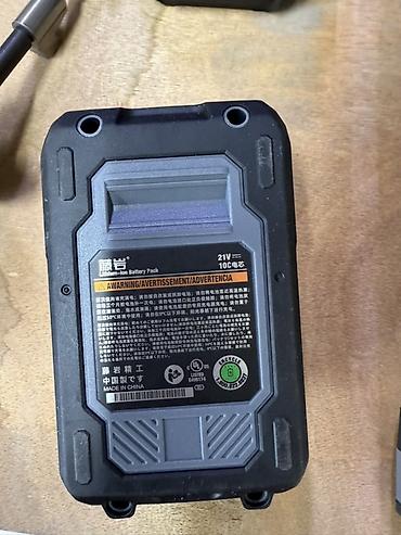lithium: Акумляторный шуруповерт Батаречный шуруповерт — 7