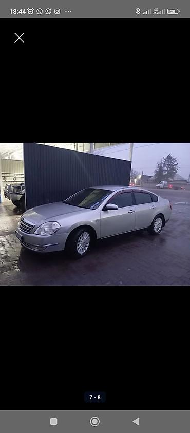 салон машины: Nissan Teana: 2003 г., 2.3 л, Автомат, Бензин, Седан — 2