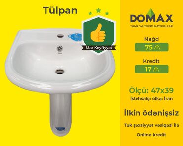 iran mallari topdan: Tulpan ✅ tulpanlar ✅ tulpan unitaz ✅ tulpanlar ucuz qiymətə ✅ kredit