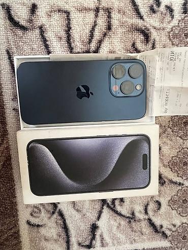 модем для ноутбука цена: IPhone 15 Pro, Б/у, 128 ГБ, Blue Titanium, Коробка, 79 % — 4