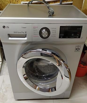 ora iq: Б/у стиральная машина автомат LG Direct Drive на 7 кг в идеальном — 1