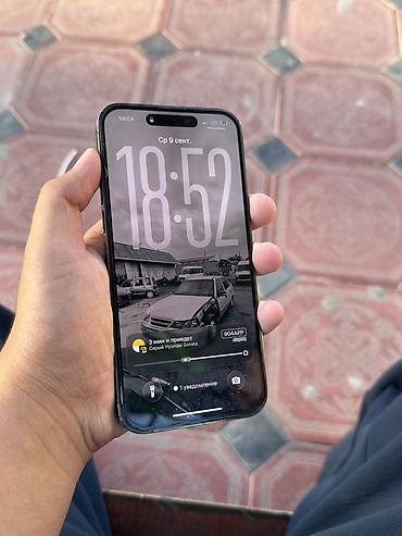 dualsense ps5: IPhone 14 Pro Мах черный) — 6