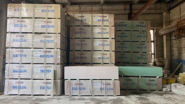 Потолочный профиль для гипсокартона: Оптом и в Розницу — 7