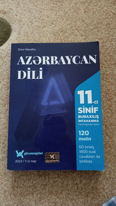 Güvən nəşriyyat Azərbaycan dili 11ci sinif. 2023 nəşridir. üzərində