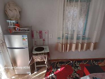 Продажа участков: 4 соток, Красная книга — 13