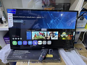 Телевизоры: Телевизор LG 32UP77 Новый уровень формата HD: Дисплей телевизора LG HD — 3