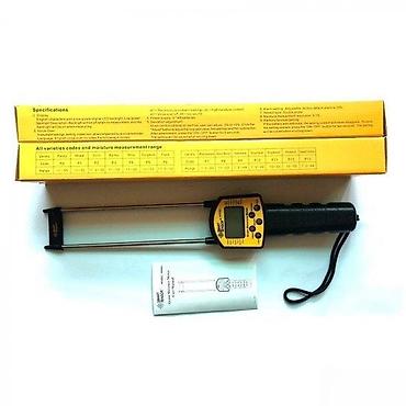Measuring Tools & Instruments: VLAGOMER ZA ZITARICE MERAC VLAZNOSTI / VLAGE ZITARICA | Digitalni — 3