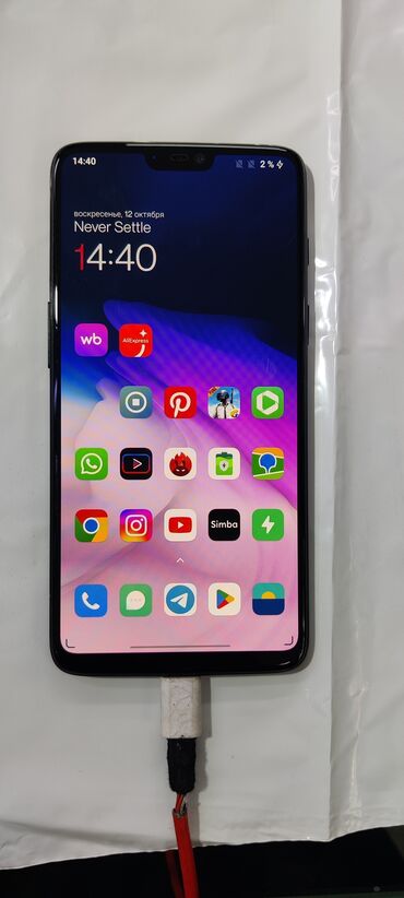 игра пс4: OnePlus 6, Б/у, 128 ГБ, цвет - Черный, 2 SIM