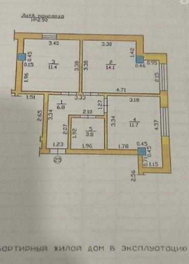 Продажа квартир: 2 комнаты, 47 м², Элитка, 5 этаж, Дизайнерский ремонт — 8