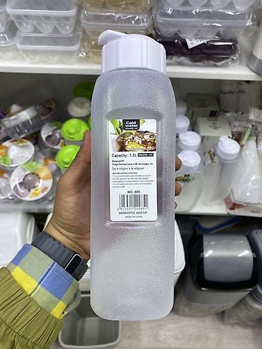water: Пластиковая бутылка-кувшин для холодных напитков, 1,3 л. - — 1