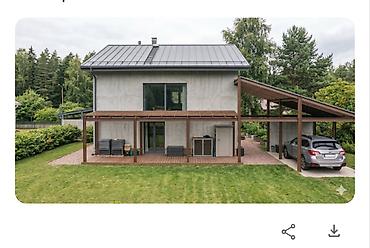 Продажа домов: Просторный загородный дом дача с большим участком под огород и сад — 1