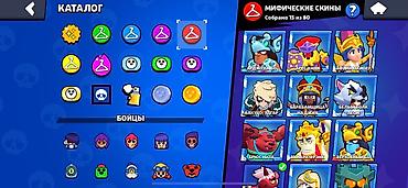 Другие видеоигры: Аккаунт Brawl Stars - Путь к славе: 51 212 трофеев - Собрано бойцов — 8