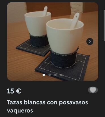 Kuhinjski setovi: Solje nove za kafu,caj Jeans - Living komplet. Solje sa porcelanskim — 3