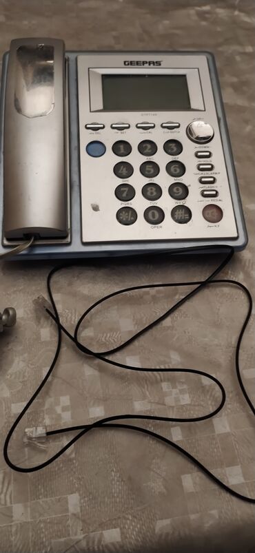 цена на металл в баку: Ev telefon aparati