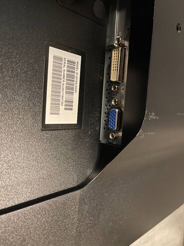 Monitori: Monitor br.91 Philips 22 inca, uvoz Svajcarska — 11