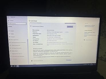 hp envy x360 цена бишкек: Два рабочих ноутбука с актуальной Windows. 1) HP 255 G8 (серия 15.6") — 2
