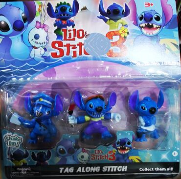 satori za devojcice: Stitch figure

3 komada u kompletu 
Nova u kutiji